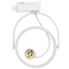 Oprawa system szynoprzewody jedno fazowy LUGAR WHITE track ligth 1xGU10 ES111