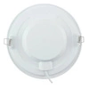 Downlight panel LED SLIM 18W 220mm 4000K neutral