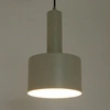 Lampa Sigma VITRUM walec szary beż 41106