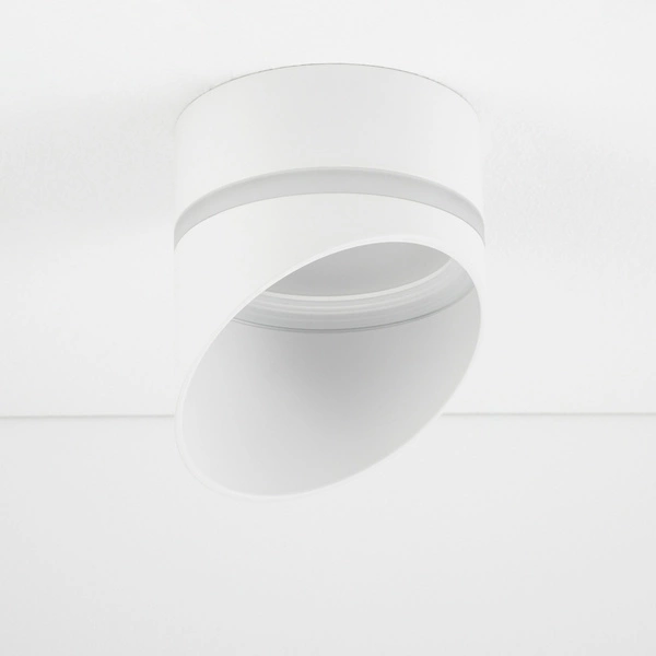 Lampa wpuszczana VIS szer. 8,5cm GX53 | biały 10486