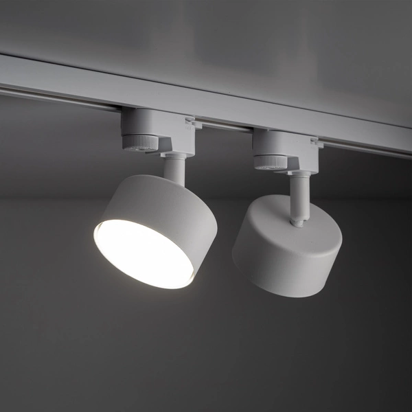 Zestaw szyno przewód 1faza TRACER SET WHITE 118 10557