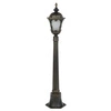Lampa stojąca TYBR 110cm E27 IP44 | patyna/złoty 4685