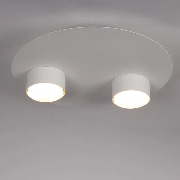 Lampa Sigma STAR 2 plafon biały 40992