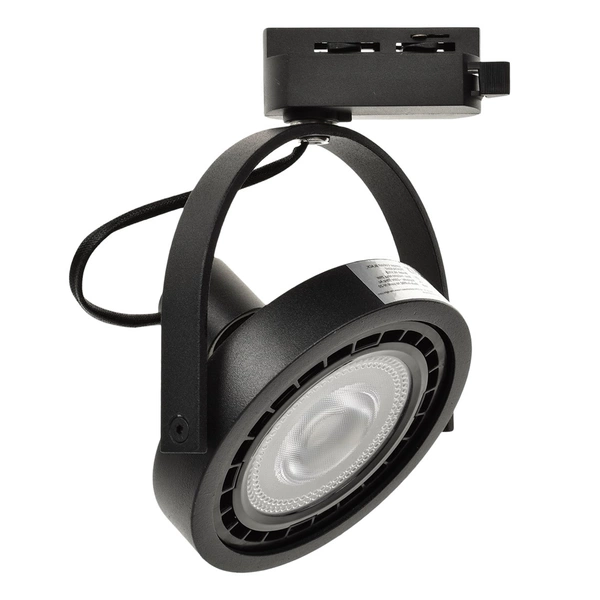 Zestaw Szynoprzewód 3xLugar (AR111-GU10) + Prowadnica 1,5m - Czarny, ML7912