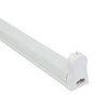 OPRAWA DO LED TUBE ŁĄCZONA 1500MM SPECTRUM