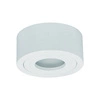 Orlicki Design Rullo Bianco Mini IP44 OR82425