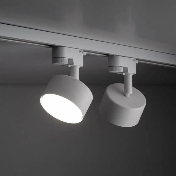 Reflektor do szyny TRACER 4397 1xGX53 biały 4397