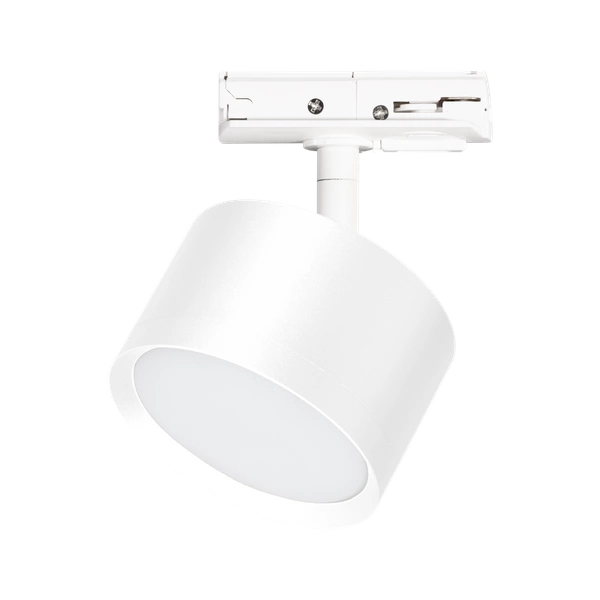 Oprawa Cyklop Track Biały 1xGx53