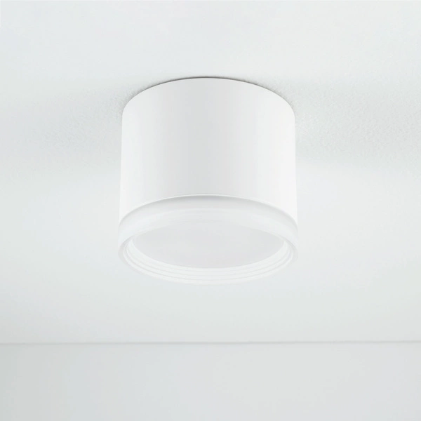 Spot sufitowy SILBA WHITE szer. 8,5cm GX53 | biały 10476