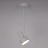 Lampa Sigma MONA 1 L plafon biały 40987