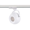 Azzardo GULIA TRACK 3LINE GU10 WHITE 4709