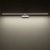 Kinkiet CEZANNE LED WHITE L 80cm 15W barwa ciepła 3000K IP44 | biały 10674
