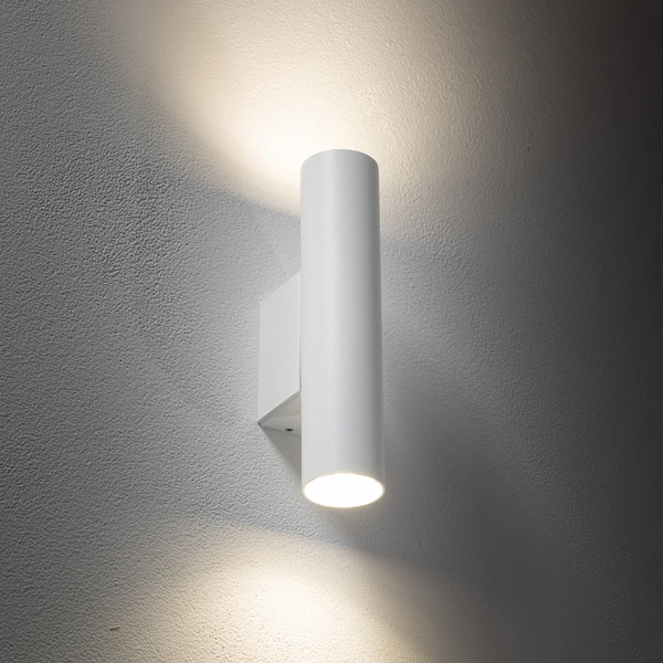 Kinkiet FOURTY WALL 18cm miniGU10 | biały 10752