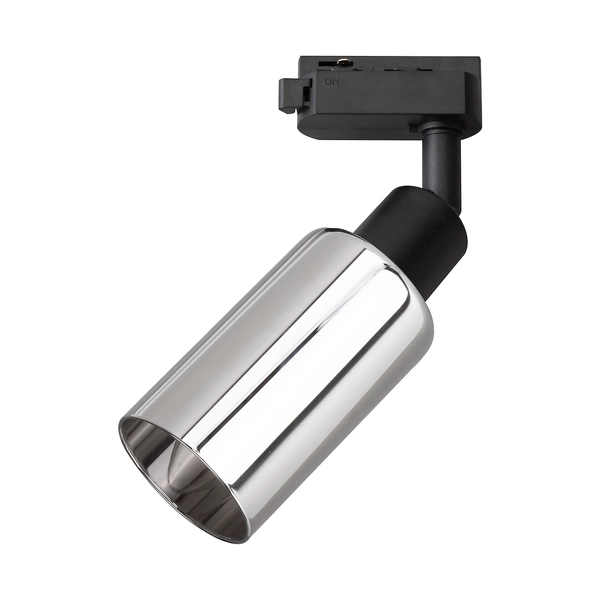 Oprawa Como Track Czarny 1xE14