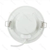 Downlight panel LED 115mm SLIM 6W 6000K zimna