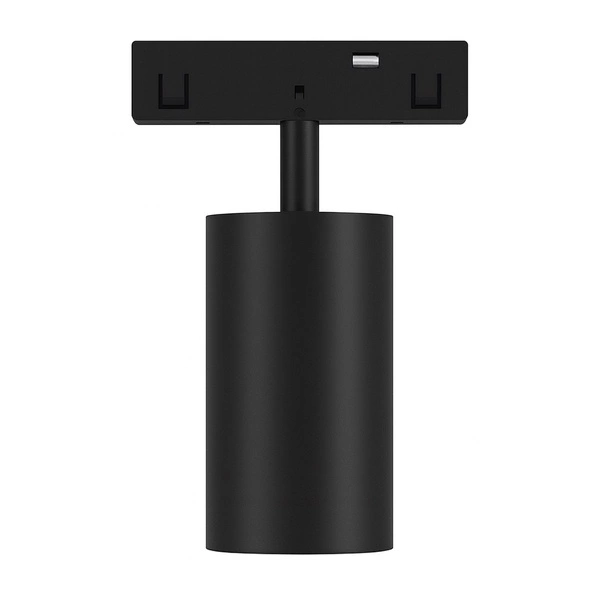 Magnetic track 5mm 5W 4000K