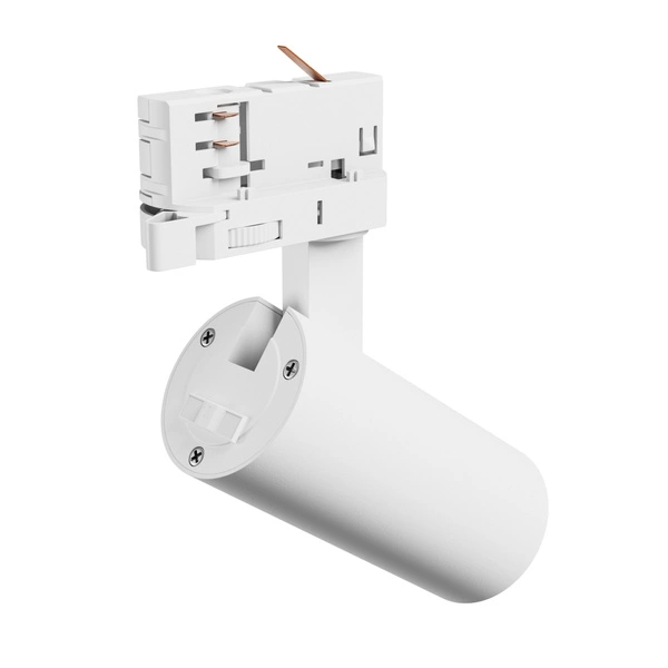 ANDROMEDA PRIME NA SZYNOPRZEWÓD 3F CCT 8W 230V 25st IP20 śr. 54x109x160mm BIAŁY SPECTRUM