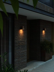 Kinkiet KYKLOP GU10 25W Aluminium | Zardzewiały