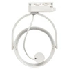 Oprawa system szynoprzewody jedno fazowy LUGAR WHITE track ligth 1xGU10 ES111