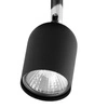 Reflektor do szyny TRACER 4498 1xGU10 czarny 4498