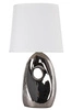 Lampa stołowa/nocna HIERRO 41-79909 chrom/abażur biały 1x60W E27