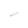 Łącznik wzdłużny / zasilania CTLS POWER STRAIGHT CONNECTOR WHITE biały 8707