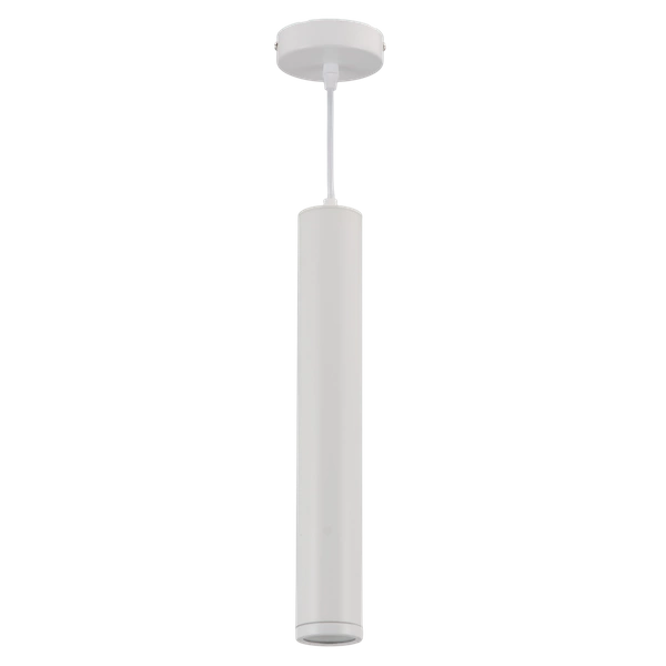 Lampa wisząca PORTER, ML8869, biała, 1x8W GU10, IP44