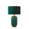 Lampa stołowa Tamiza duża 1xE27 zielona LP-1515/1T big green