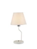 Lampa stołowa YORK LEDEA, 50501101, biała, 1x60W E14