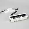 Solar oprawa podtynkowa biała LED IP20 LP-0406/5RS WH
