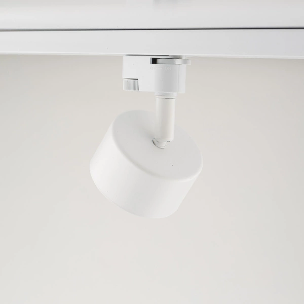 Zestaw szyno przewód 1faza TRACER SET WHITE 90 10529