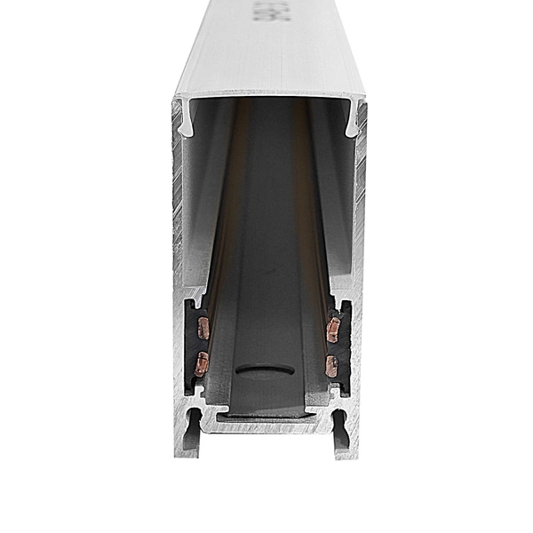 Szyna natynkowa LED DOMENO niskonapięciowa LL-20B 200cm | biały