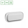 PASTILO 15W CCT 230V 120st IP54 IK10 266x137x47mm BIAŁY OWALNA