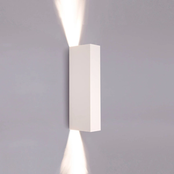 Kinkiet MALMO WHITE 2x GU10 wys. 30cm | biały 9704