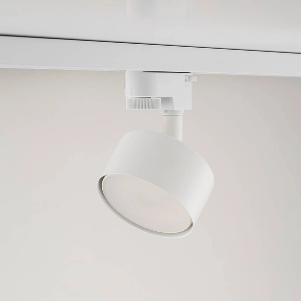 Reflektor do szyny TRACER 4397 1xGX53 biały 4397