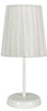 Lampa gabinetowa/stołowa/nocna RIFASA 41-40848 biała 1x40W E14