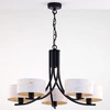 Klasyczny Żyrandol ARTHUR wys. 71cm 5xE27 15W IP20 | czarny