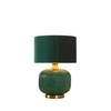 Lampa biurkowa Tamiza mała 1xE27 zielona LP-1515/1T small green