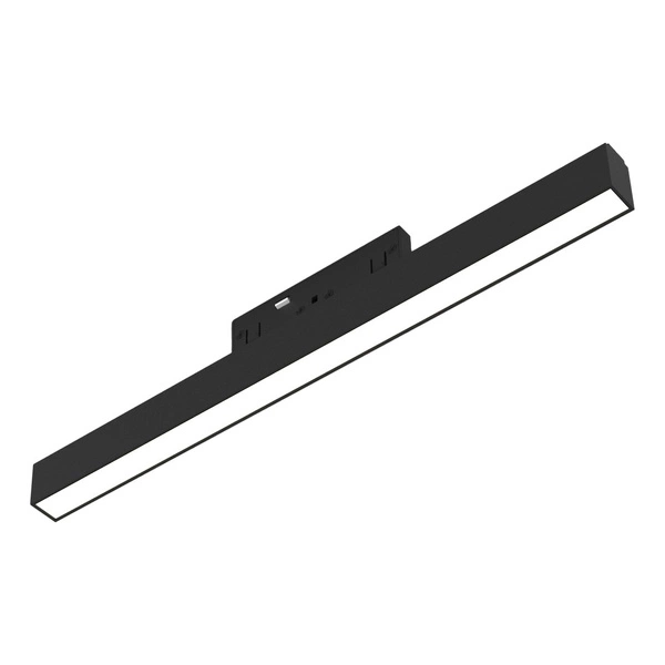 Magnetic track 5mm 10W 4000K