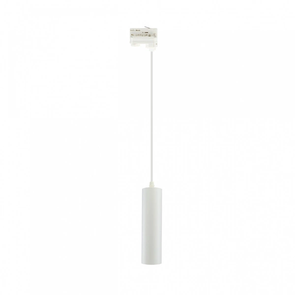 MADARA MINI II GU10 ZWIS NA SZYNOPRZEWÓD 3F 230V IP20 fi55*200mm BIAŁY kabel 1m