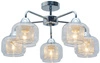 Lampa sufitowa RAY 35-67104 chromowa 5x40W E14