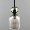 SOPHIA GREEN COGNAC LAMPA WISZĄCA 1XE14