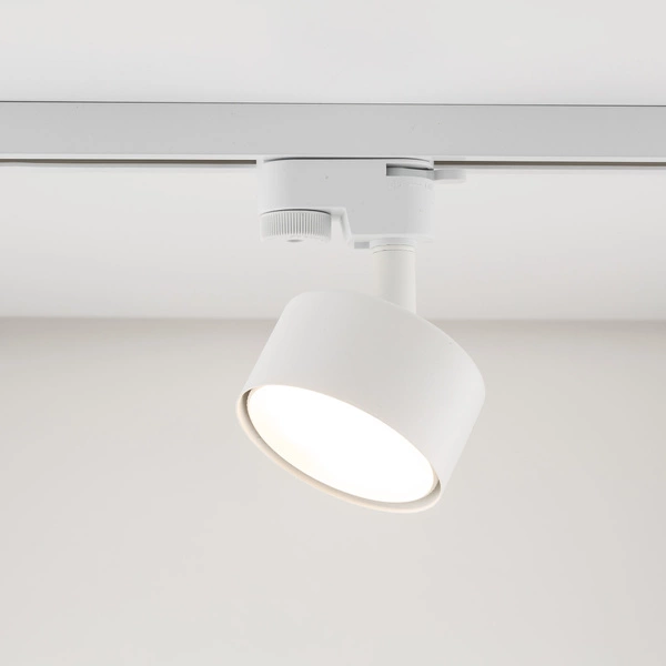 Zestaw szyno przewód 1faza TRACER SET WHITE 118 10557