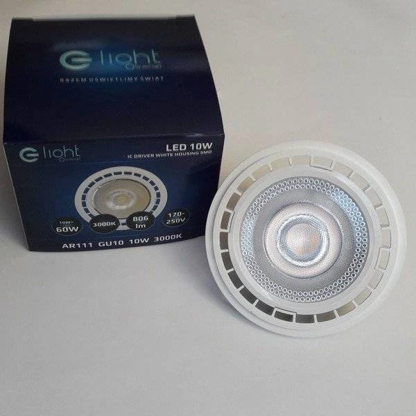 Żarówka LED MR111 GU10 10W biała 3000K ciepła