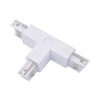 Azzardo TRACK 3LINE T CONNECTOR LEFT WH 4275