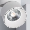 Lampa punktowa Biała 30W Spot LED 2700-3200K Abruzzo Romeo 15x11cm