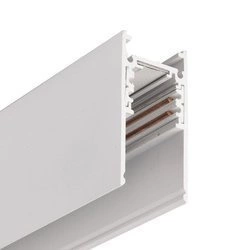 Szyna MultiLINE niskonapięciowa natynkowa typ B  1m | biała