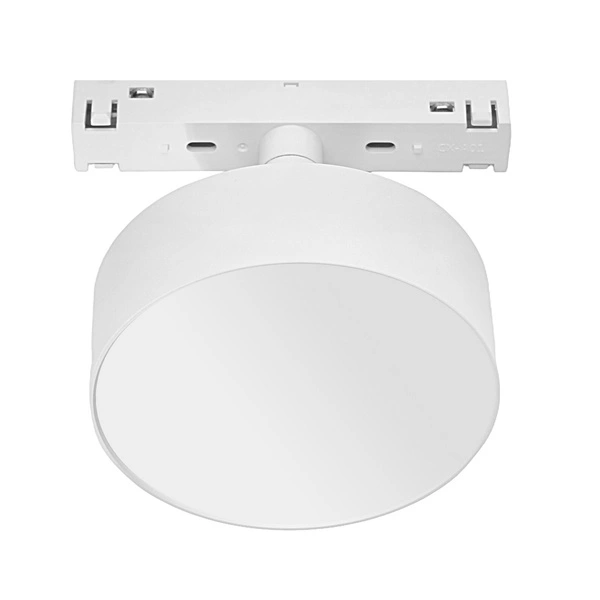 Lampa magnetyczna DDCX-005 14W 3000K | biały