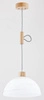 Lampa wisząca ALFA HOLIDAY 2 DREWNIANA 1xE27 30cm | 60349