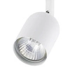 Reflektor do szyny 3 fazowej TRACER 6057 LED | biały 6057